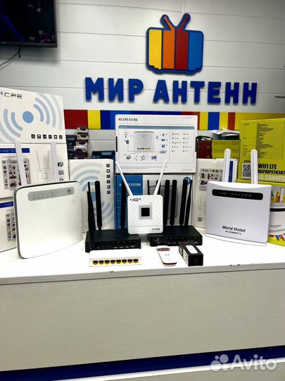 Wifi роутер 4g модем в ассортименте