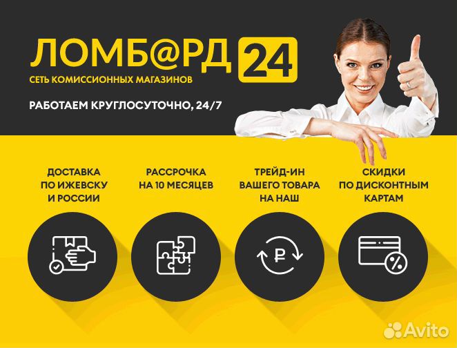 Умные часы honor MagicWatch 2-0BD MNS-39