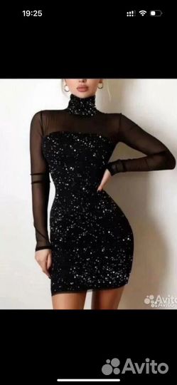 Вечернее платье