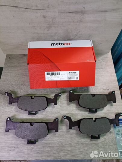 Колодки тормозные передние Audi A4, A5, S5, Q5, A6