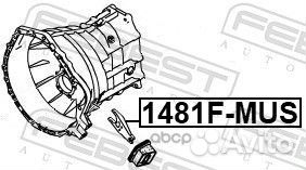 Вилка сцепления 1481fmus Febest