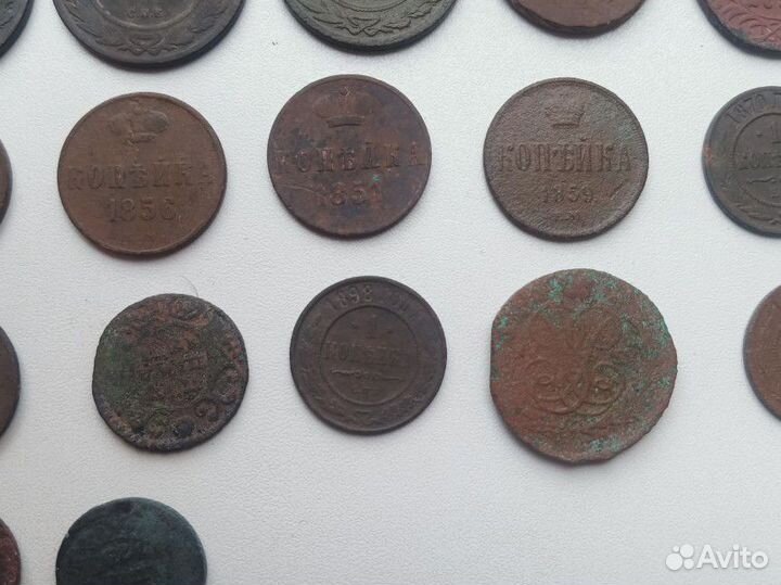 Монеты царской России