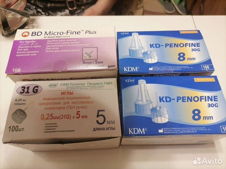 Иголки для шприц ручек инсулина