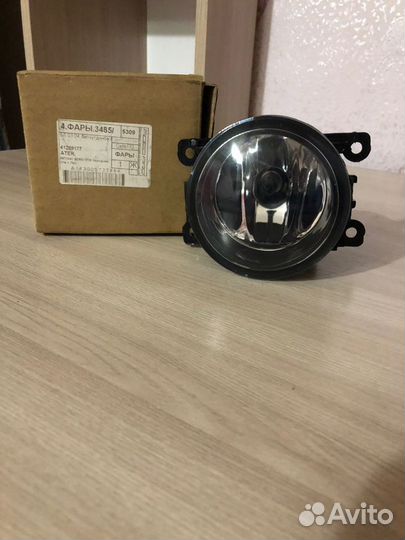 Противотуманные фары