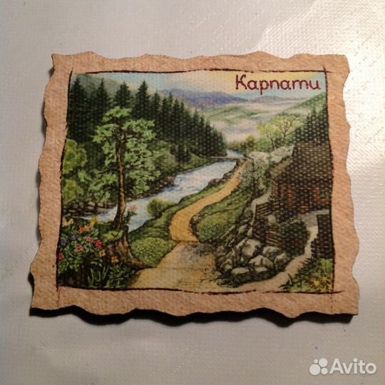 Магнитик магнит карпаты