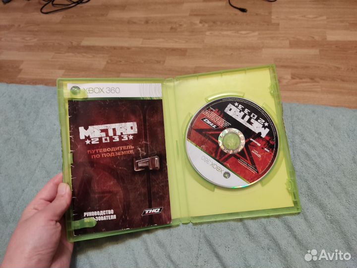 Метро xbox