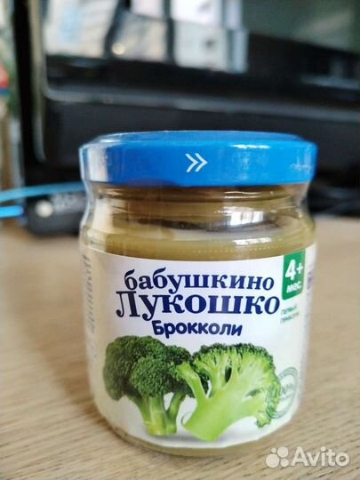 Пюре бабушкино лукошко(цв. капуста и брокколи)