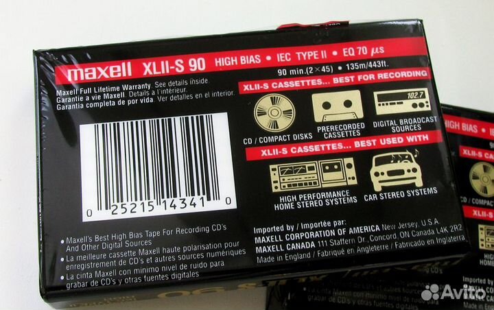 Аудиокассеты maxell XL II -S 90 1998 г. много