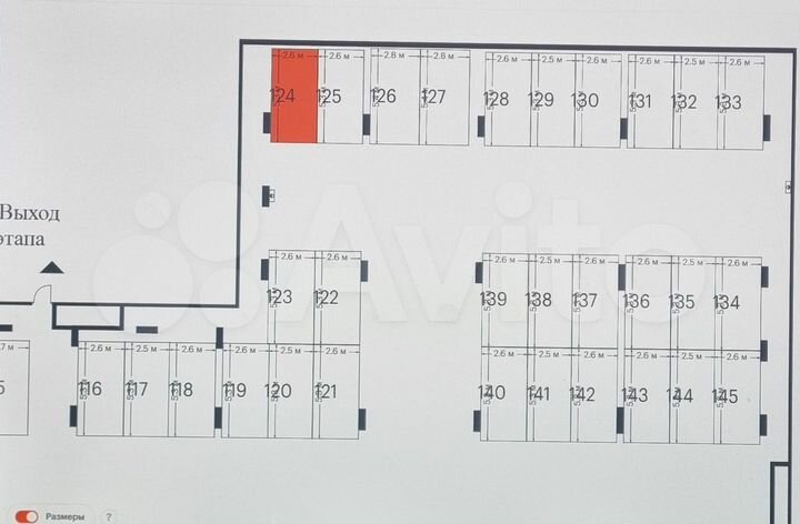 Машиноместо, 14 м²