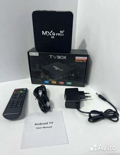Приставка смарт MX PRO Q 4K TV BOX Internet TV