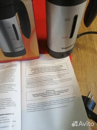 Отпариватель мобильный 1500 ватт