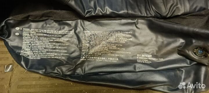 Матрас надувной с электронасосом intex