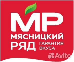 Аппаратчик термической обработки