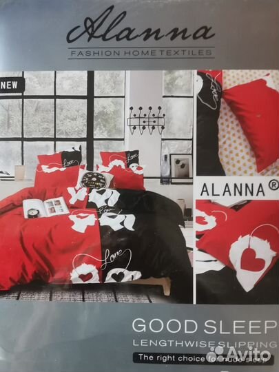 Белье постельное 2.0 и евро