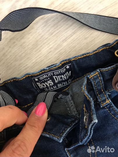 Пакет вещей, джинсы, рубашка, свитер, вещи пакетом