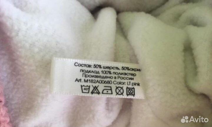 Шапки (розовая/черная с ушками )