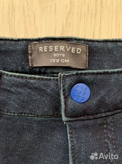 Шорты reserved 152