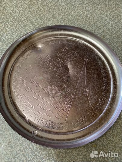 Декоративная тарелочка СССР