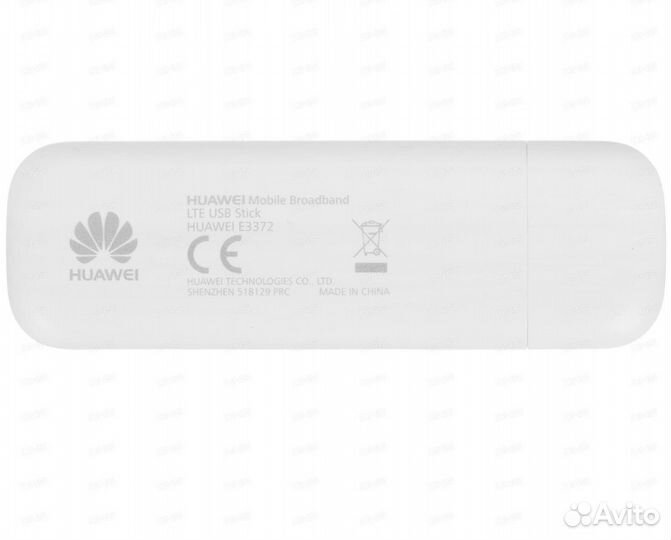Продам 4G LTE модем huawei E3372h-320