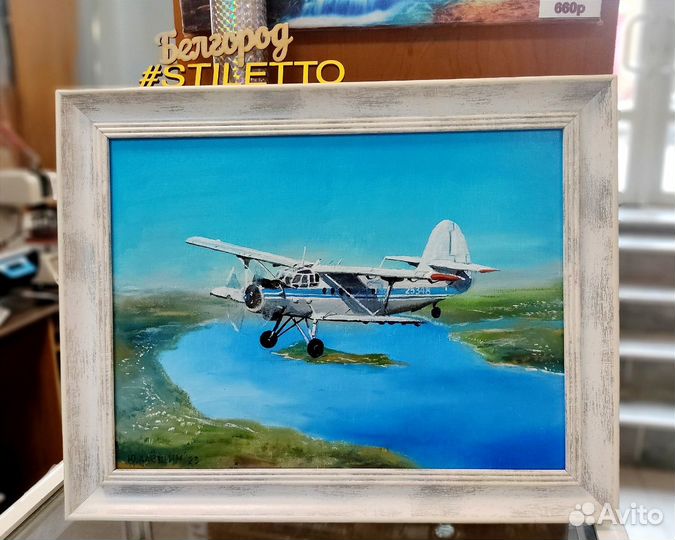 Багетная мастерская изготовление фоторамок