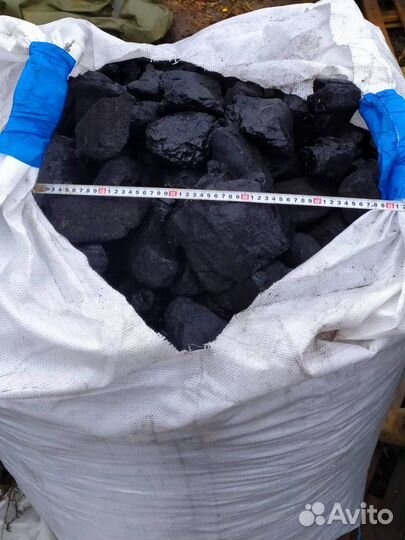 Каменный уголь дпк опт