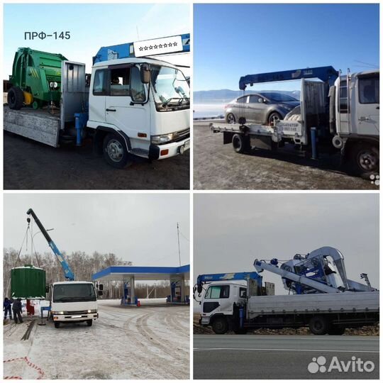 Манипулятор Воровайка Самопогрузчик