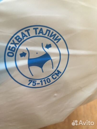 Памперсы для взрослых