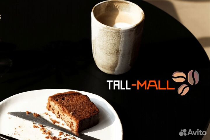 Tall-Mall: Инвестируйте в успешный кофейный бизнес