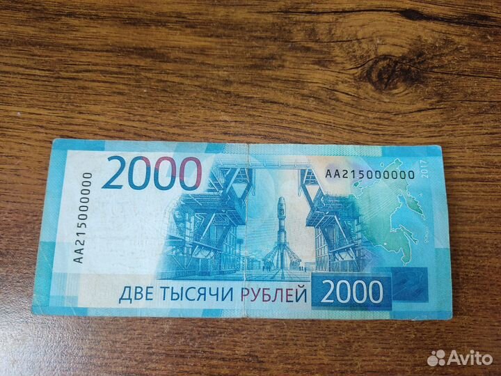 В коллекцию