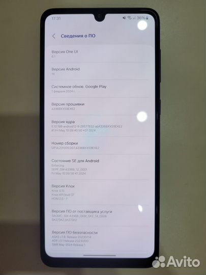 Samsung Galaxy A33 5G, 6/128 ГБ