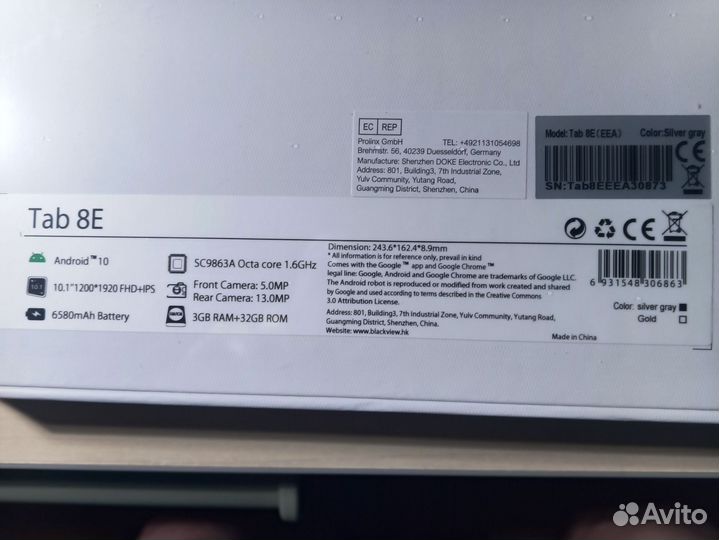 Blackview Tab 8E 10,1-дюймовый планшет