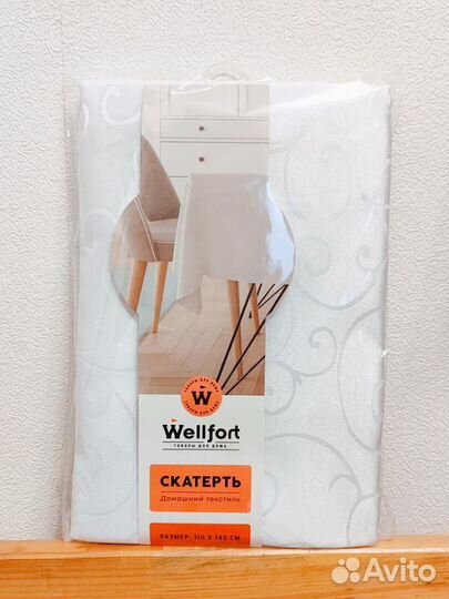 Скатерть жаккард Wellfort 110см 140см