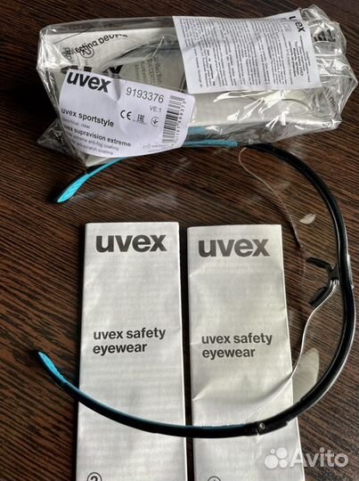 Очки спортивные Uvex