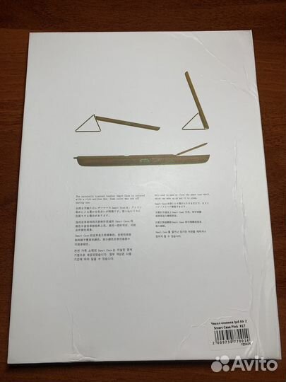 Чехол книжка ipd Air 2