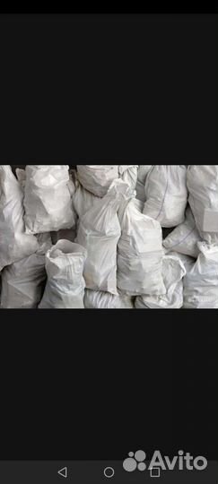 Секонд хенд миксовка