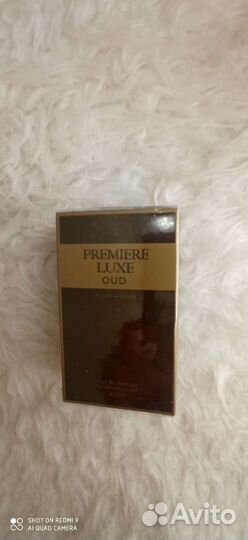 Духи мужские