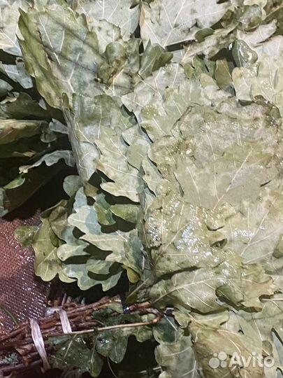 Банщик парильщик массажист