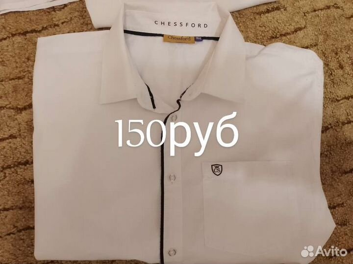 Рубашки на мальчика 134 140