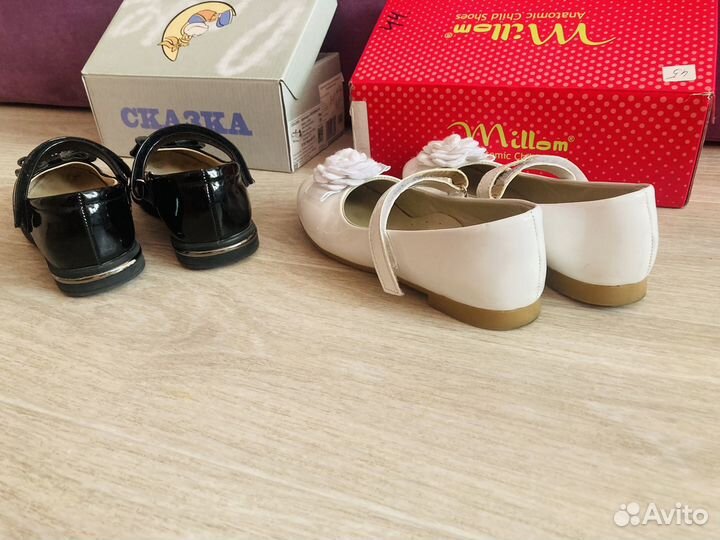Туфли для девочки