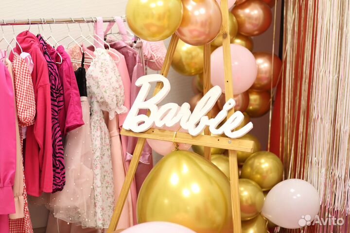 Фотодень в стиле Барби Barbie все включено