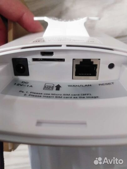 Уличный 4g роутер