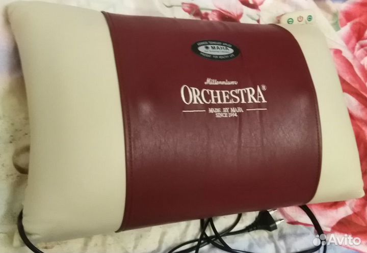 Массажная подушка