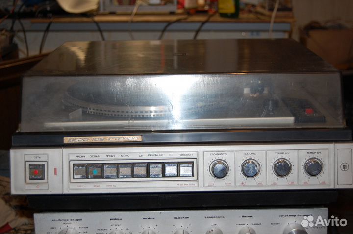 Проигрыватель винила