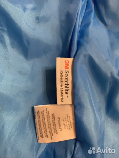 Демисезонная куртка Gusti 122