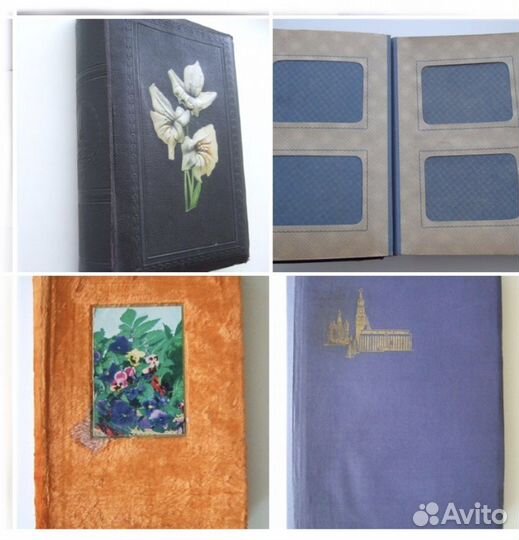 Альбомы для фотографий СССР