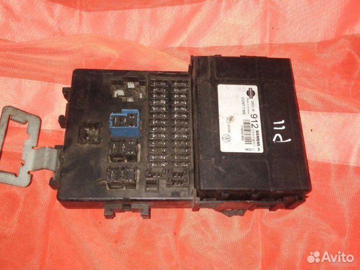 Блок предохранителей Nissan Primera P11