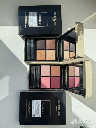 Guerlain, Chanel