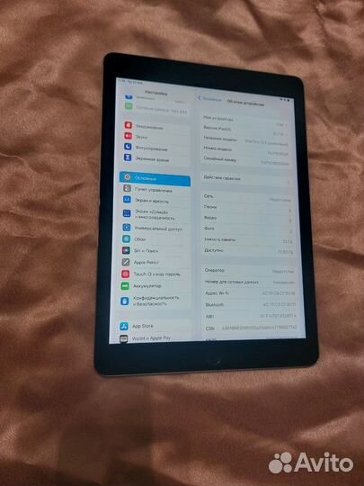 iPad pro 9.7 32 gb wifi +cellular(авито доставка )