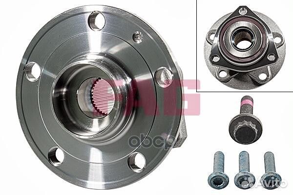 Подшипник ступицы audi A3 II-III/skoda/VW golf
