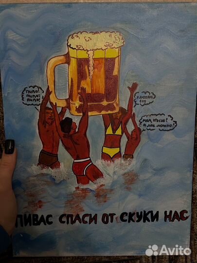 Акриловые картины